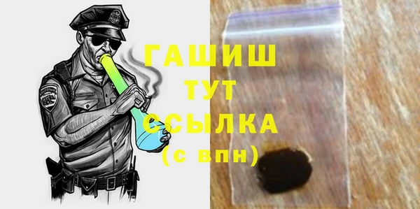 марки lsd Алзамай