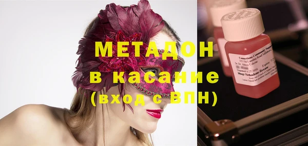 кокаин перу Алексеевка