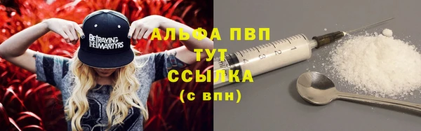 кокаин перу Алексеевка