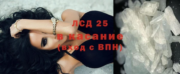 марки lsd Алзамай