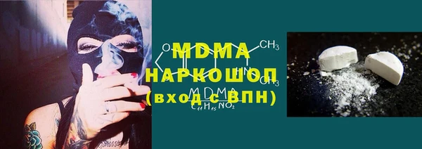 кокаин перу Алексеевка
