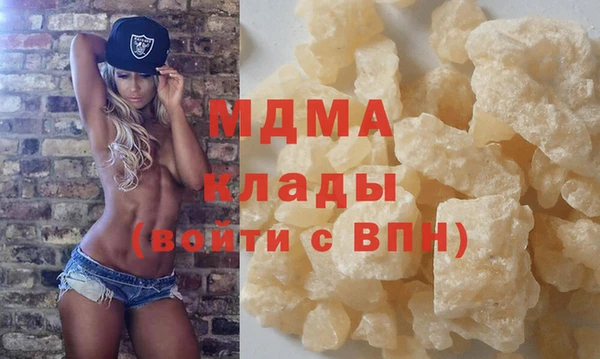 кокаин перу Алексеевка
