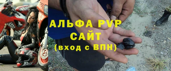 герыч Алексин