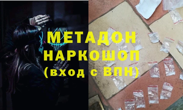 марки lsd Алзамай