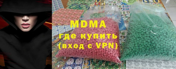 герыч Алексин