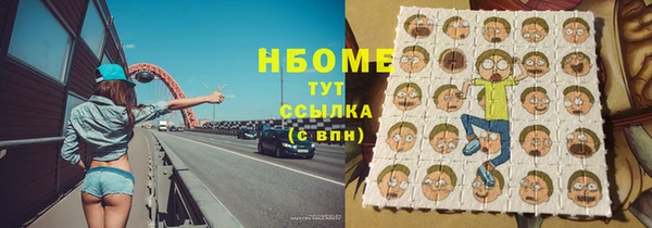 кокаин перу Алексеевка