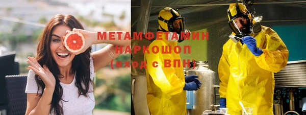 марки lsd Алзамай