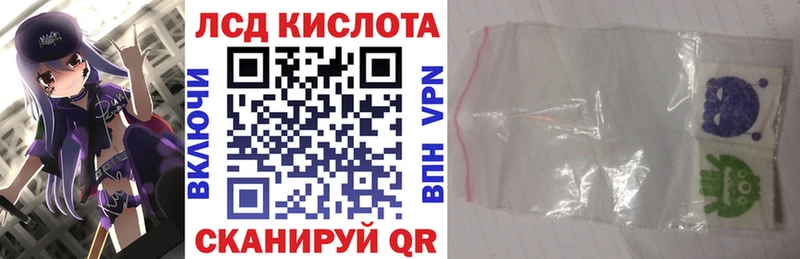 Марки N-bome 1,8мг  Сельцо 
