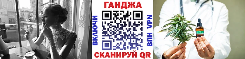 цена наркотик Сельцо Марихуана ГИДРОПОН